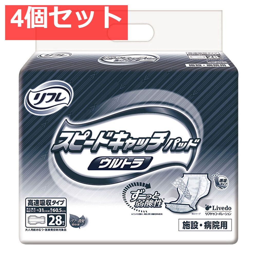 ケーキーズ デハラユキノリ 直筆サイン入り 節約