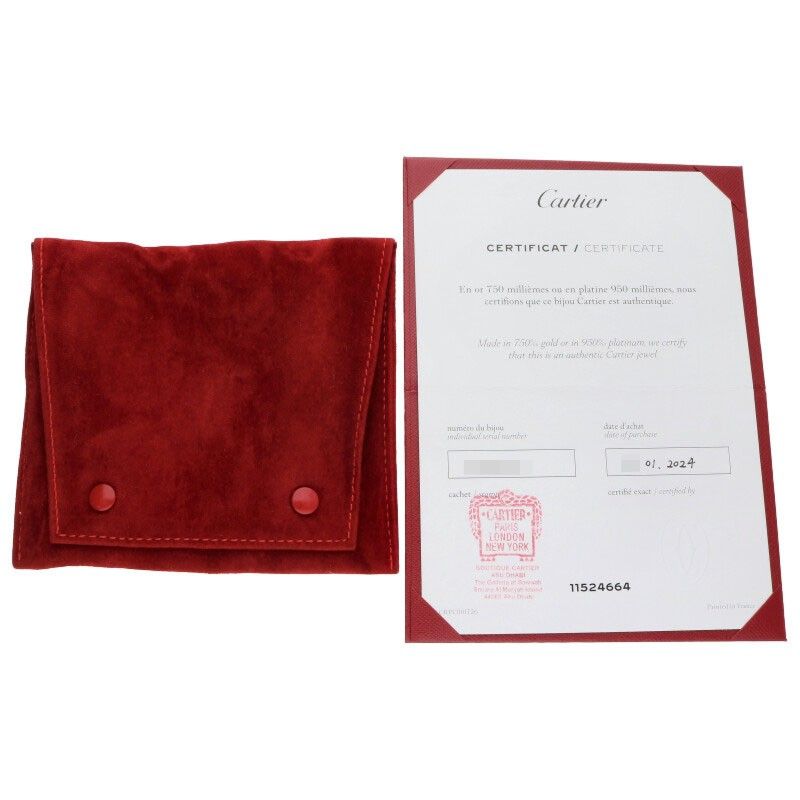 カルティエ 新型 JUSTE UN CLOU BRACELET DIA K18PG ジュストアンクル  