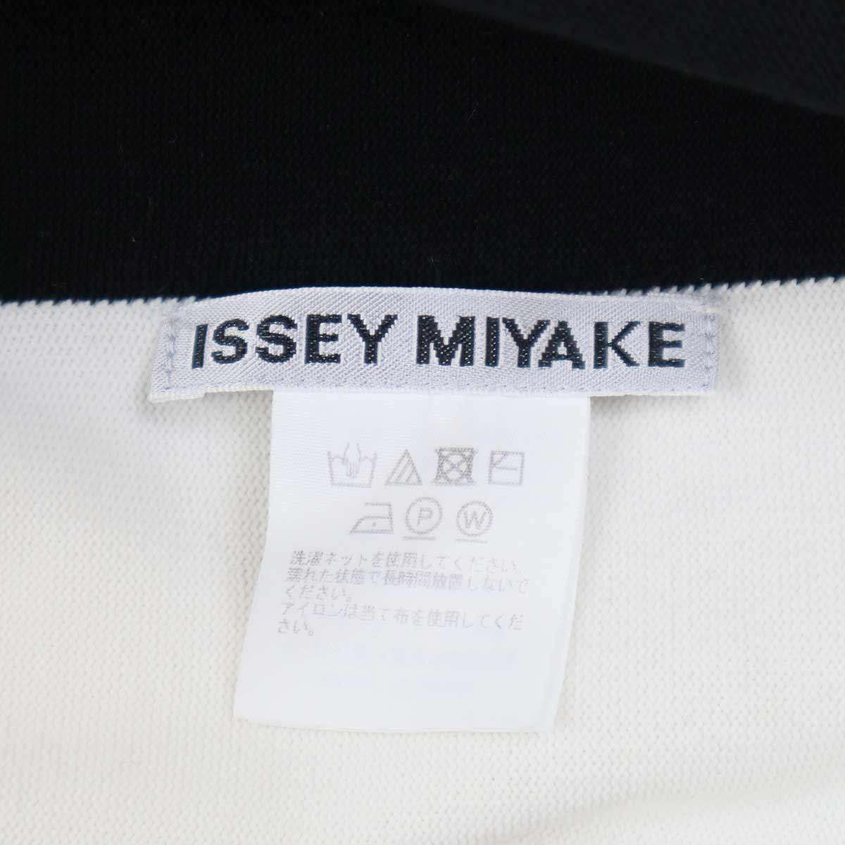 ISSEY MIYAKE イッセイミヤケ　デザインニットトップス‼️ ISSEY MIYAKE イッセイミヤケ 23AW Shaped Canvas シェイプド