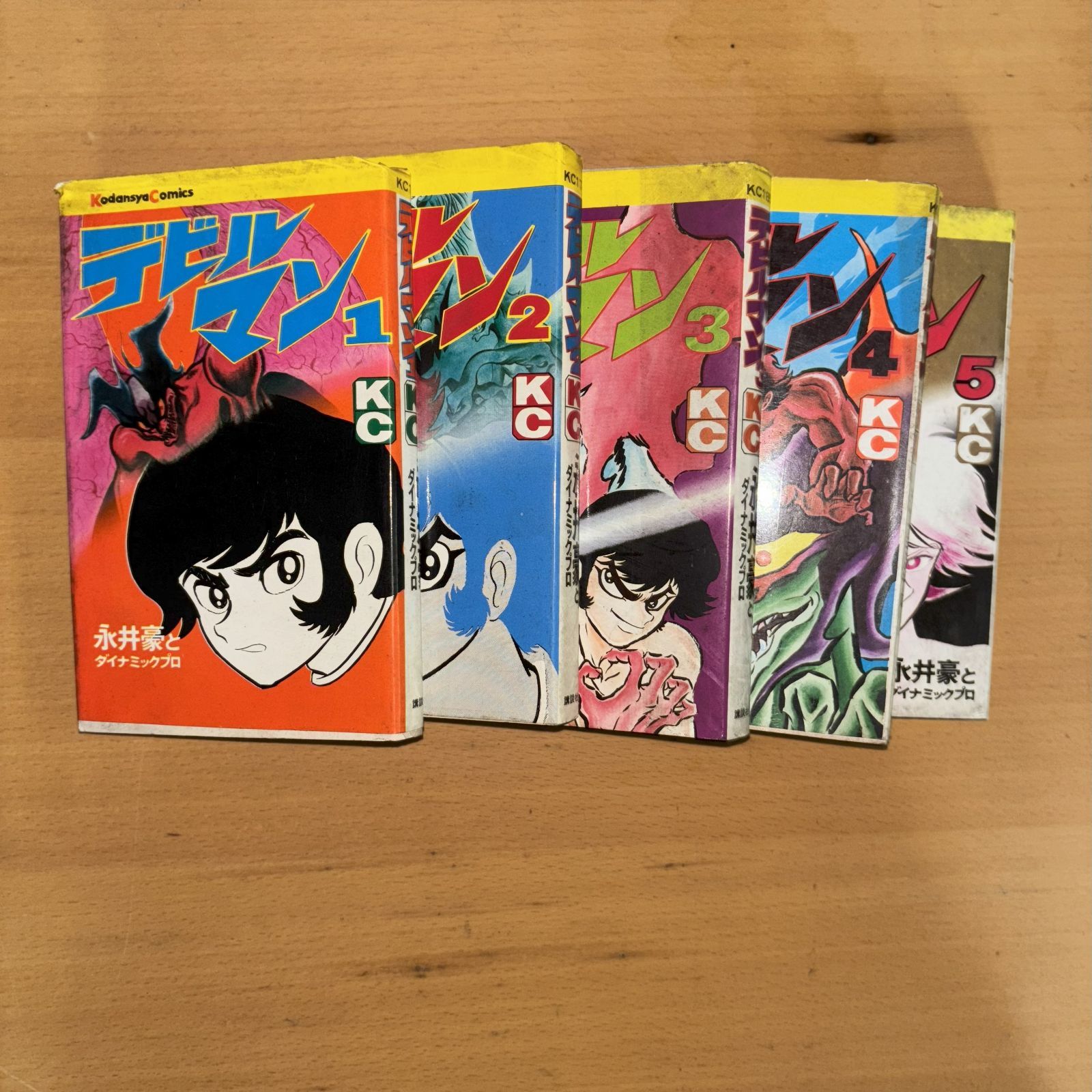 デビルマンKC 全巻セット - メルカリ