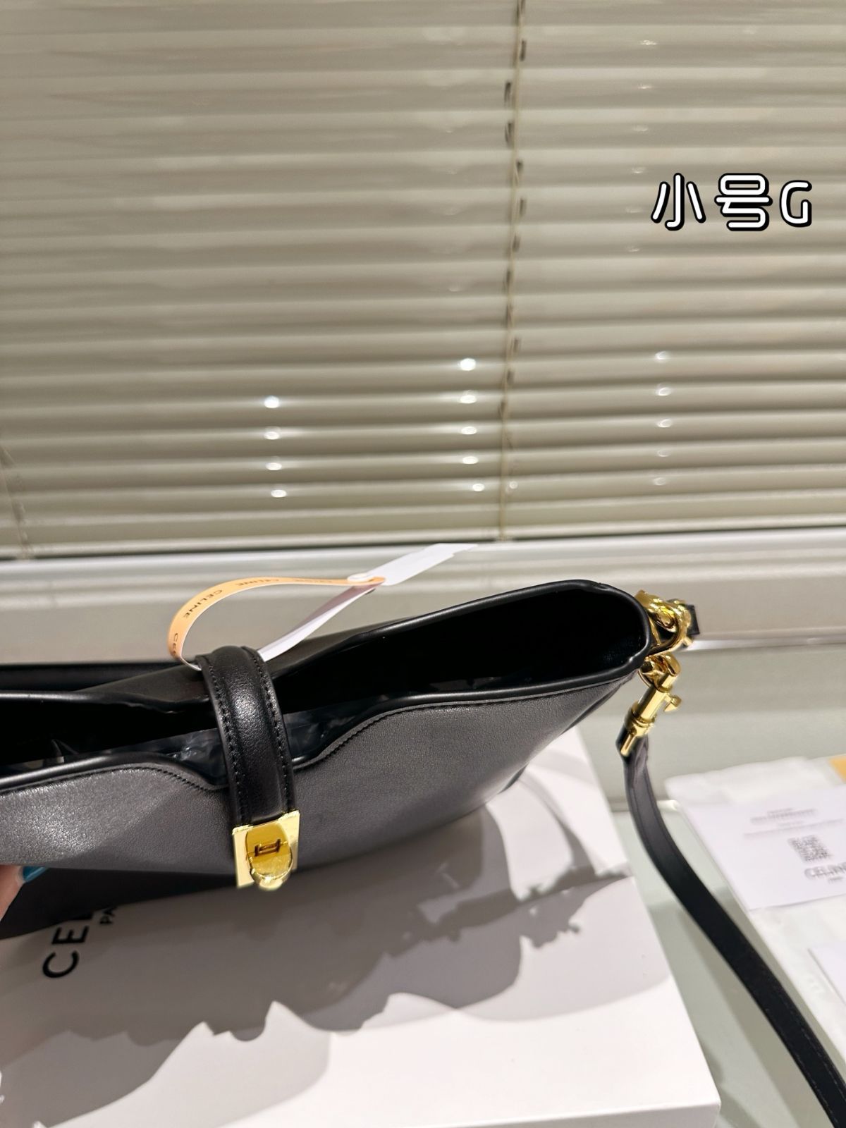 CELINE カミーユ