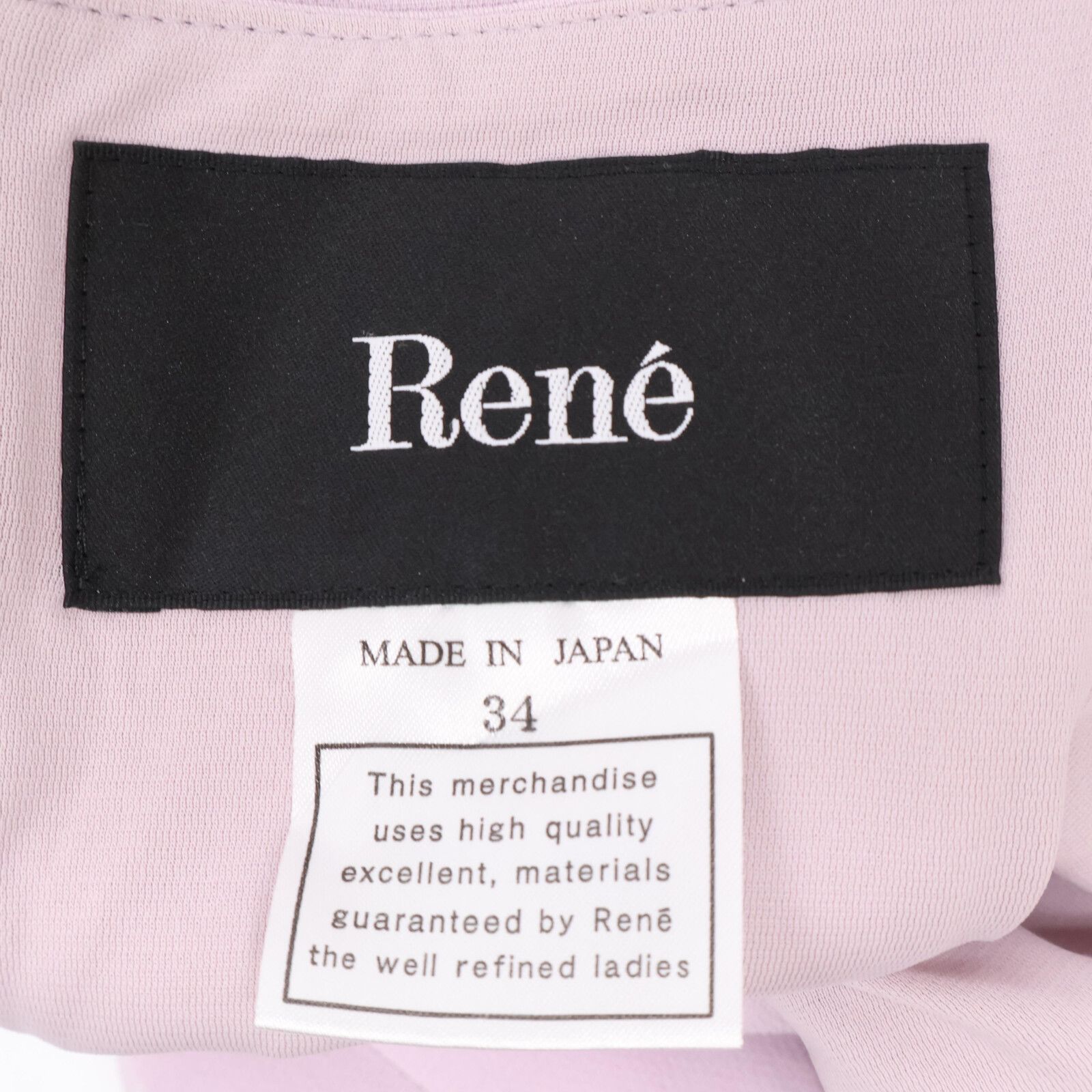 Rene ルネ