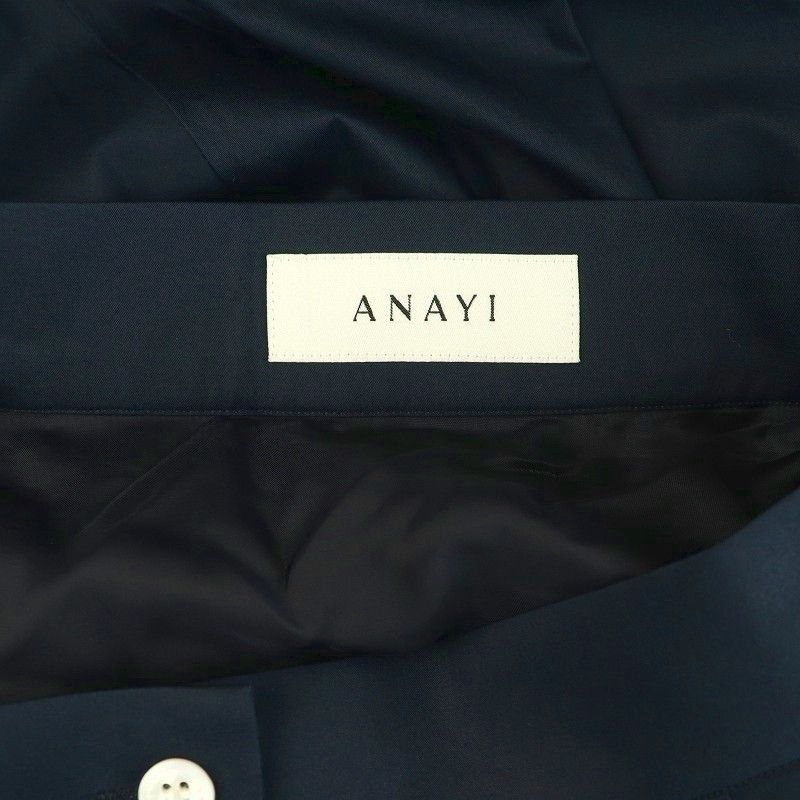 ANAYI 黒 ロングスカート サイズ36 アナイ ANAYI ロングスカート フレア フロントボタン