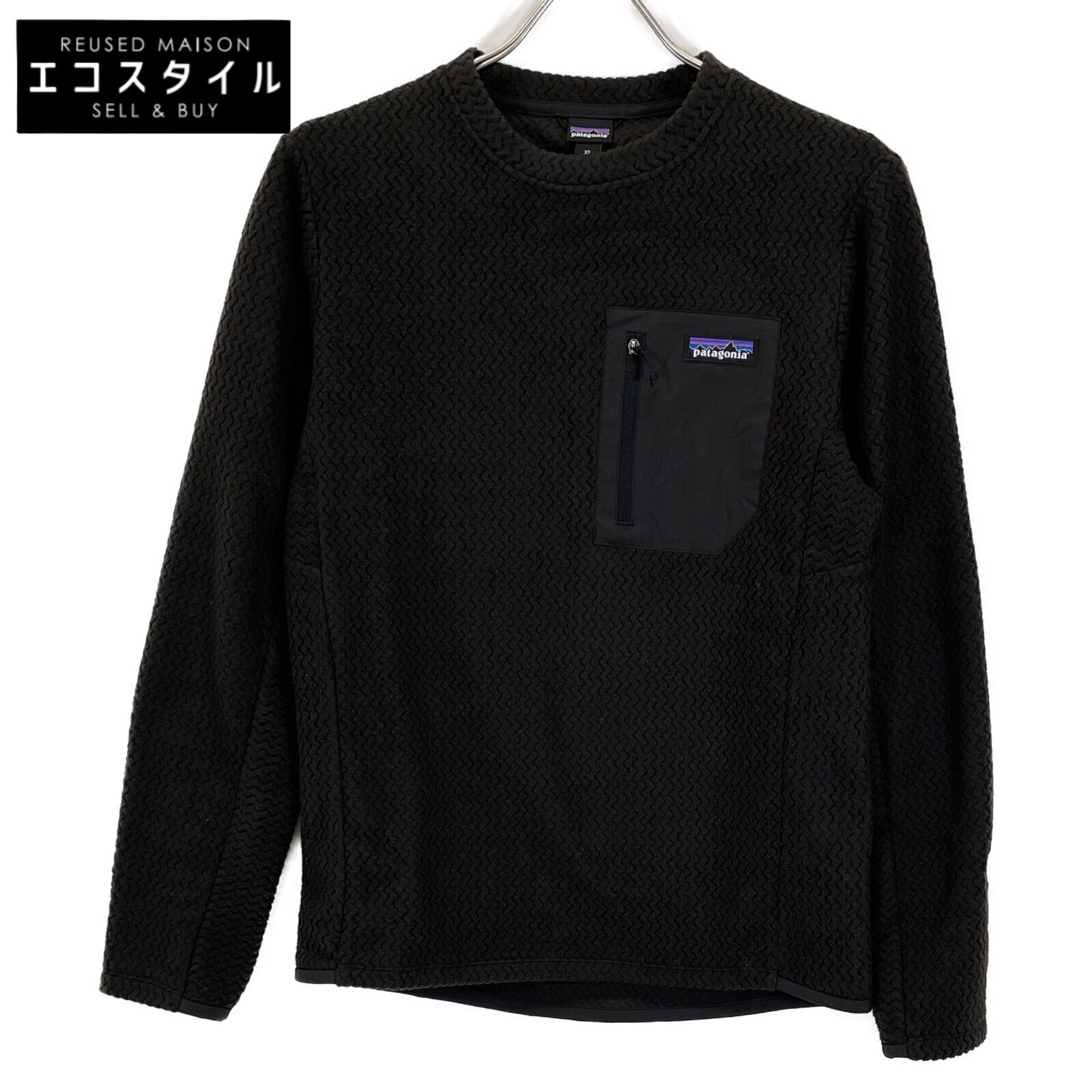 patagonia パタゴニア 24AW ﾁｬｺｰﾙｸﾞﾚｰ R1 Air Crew ﾌﾘｰｽﾄｯﾌﾟｽ XS