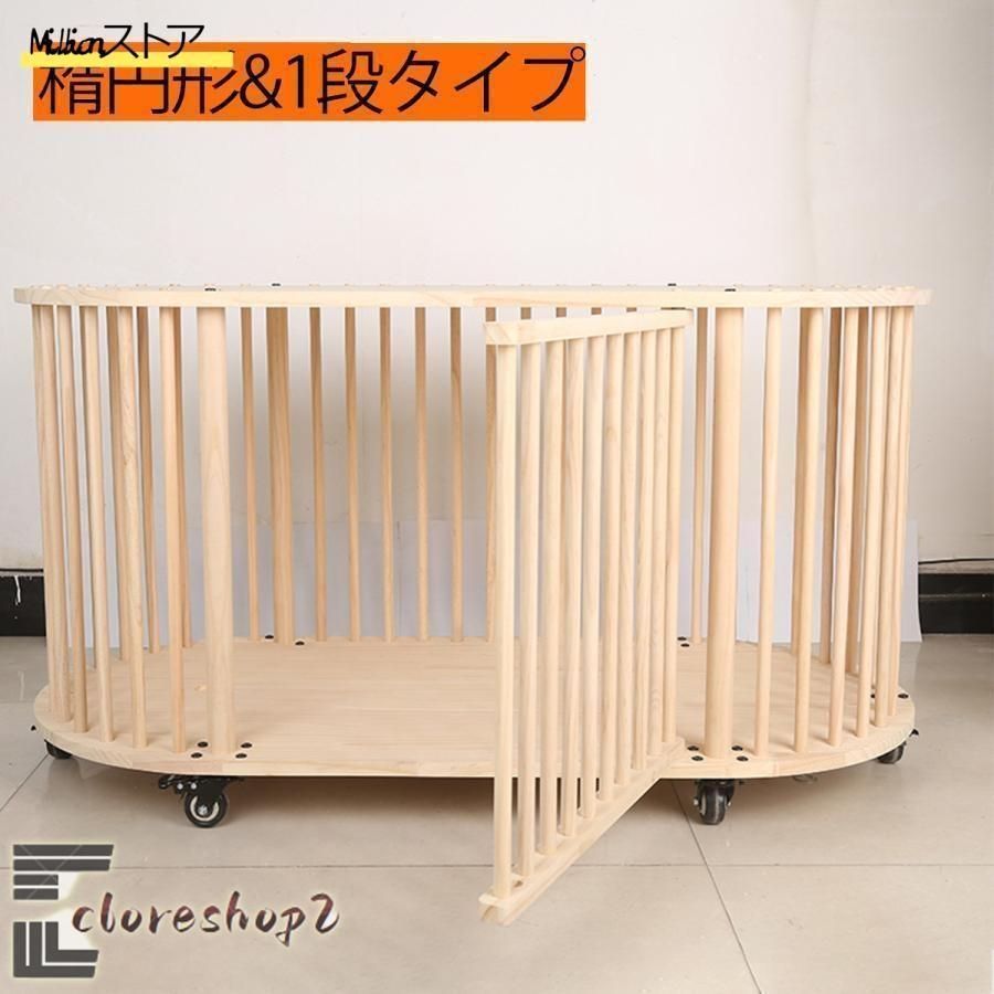 ケージ 組立簡単