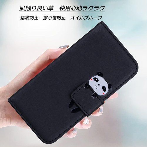 Xperia 10 IV ケース 手帳型 xperia 10IV case 可愛い キャラクター 携帯ケース 携帯カバー レザー 柔らかいTPUケース 肌触り良い革 スマホけーす ケータイケース カード収納 財布付き カードホルダー ベル 応 ブラック 221