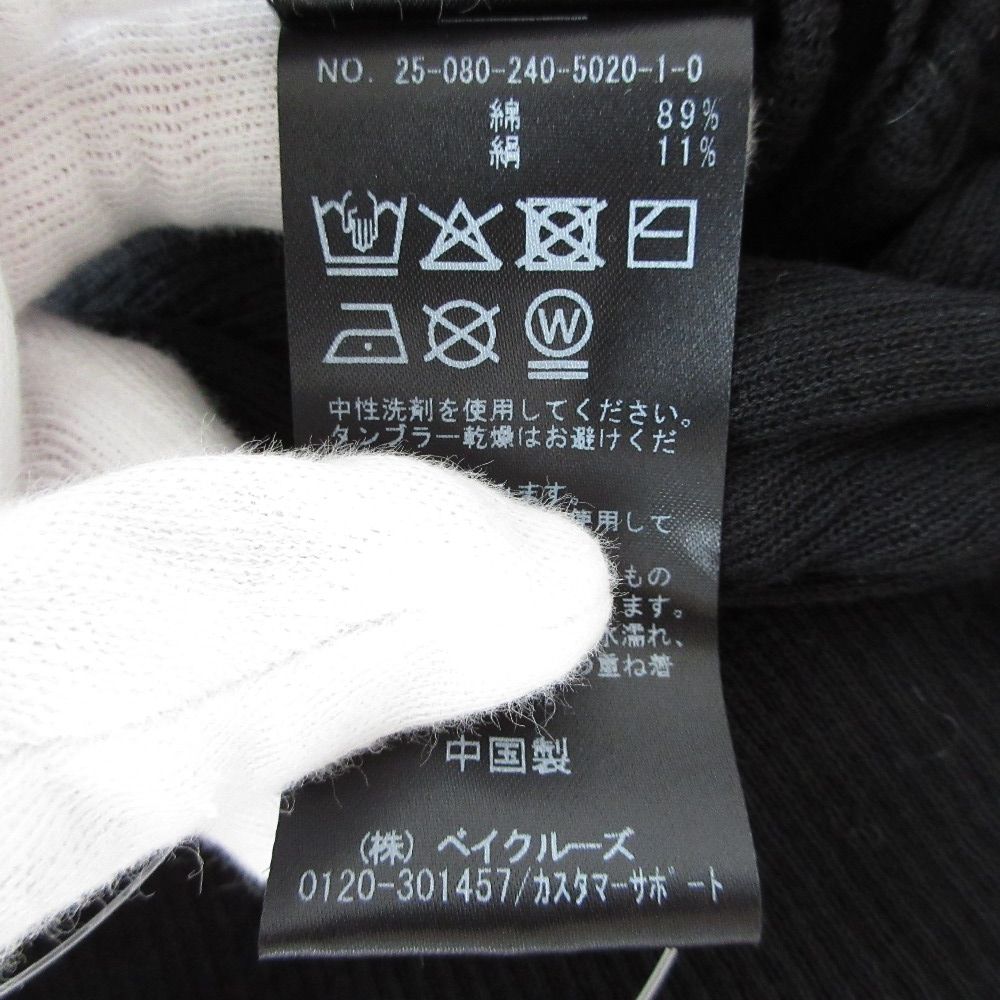 未使用 25SS NOBLE ノーブル スピックアンドスパン シルク