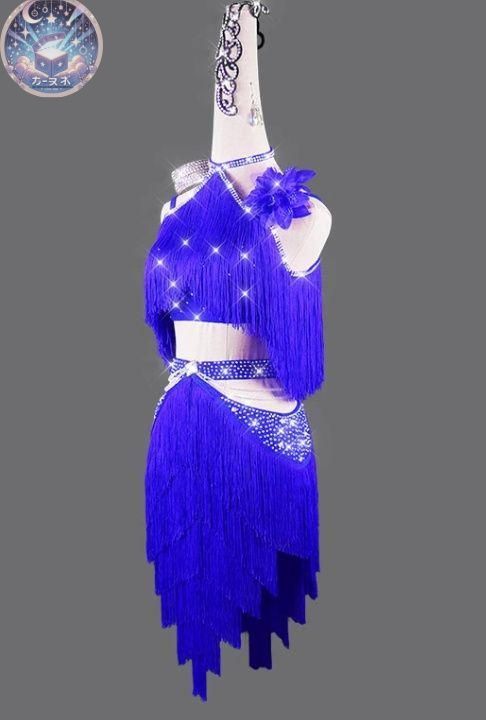 デモ用 ロイヤルブルー