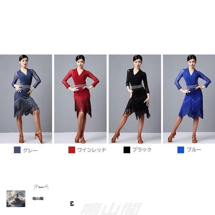 Vネック 袖あり