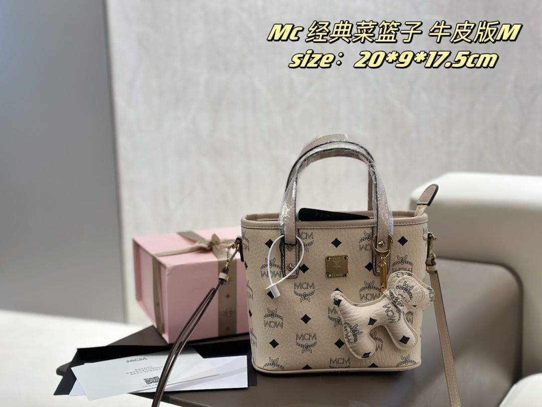 今日 MCM バッグ な価格で在庫あり