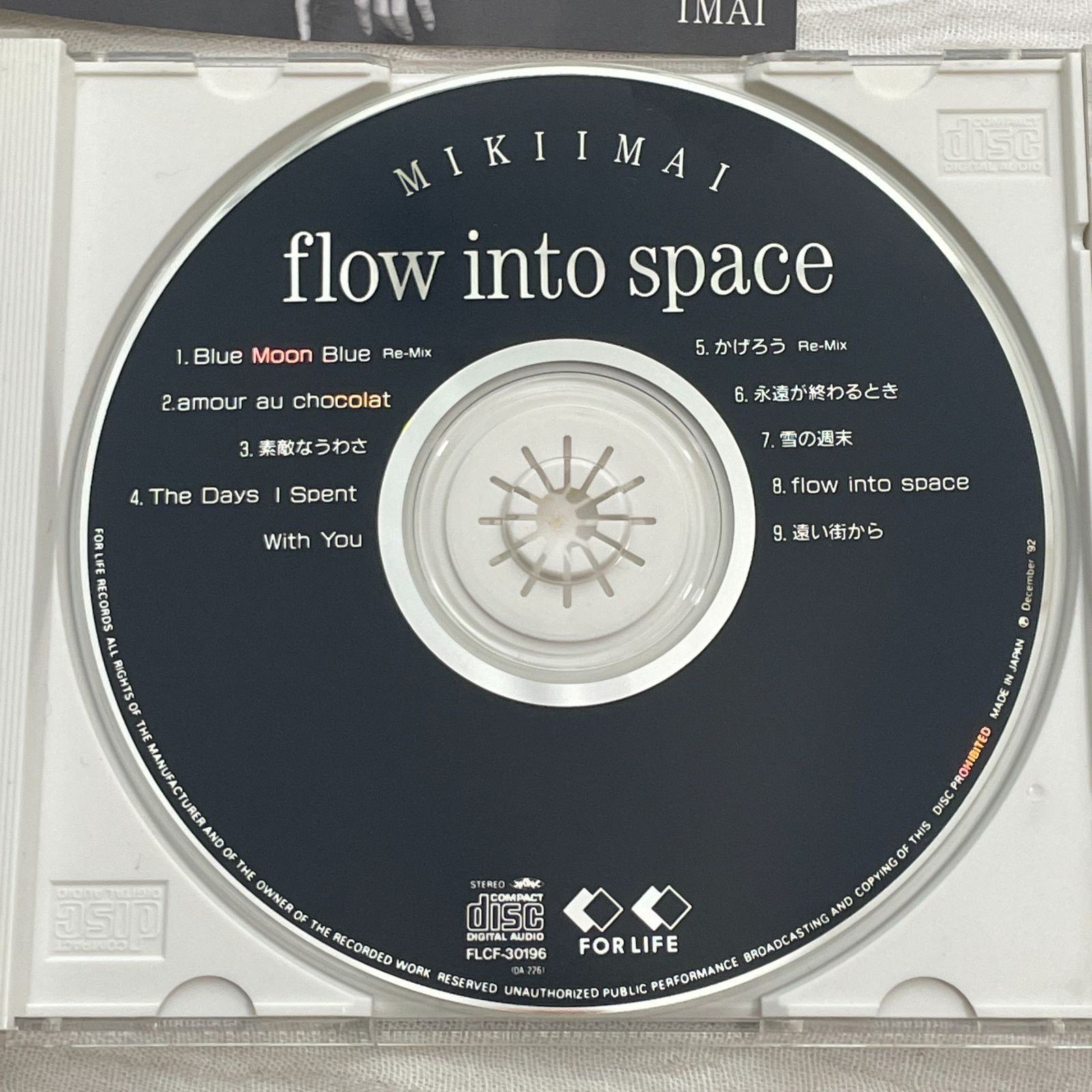 【中古】 今井美樹／フローイントゥー Amazon.co.jp: flow into space - 今井美樹: ミュージック