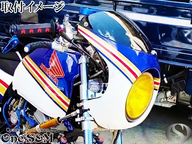 ミニ用　ロケットカウル　FRPスクリーン　ステージ　ライトステー 楽天市場】ロケットカウル コミネカウルセット Z400GP Z400FX