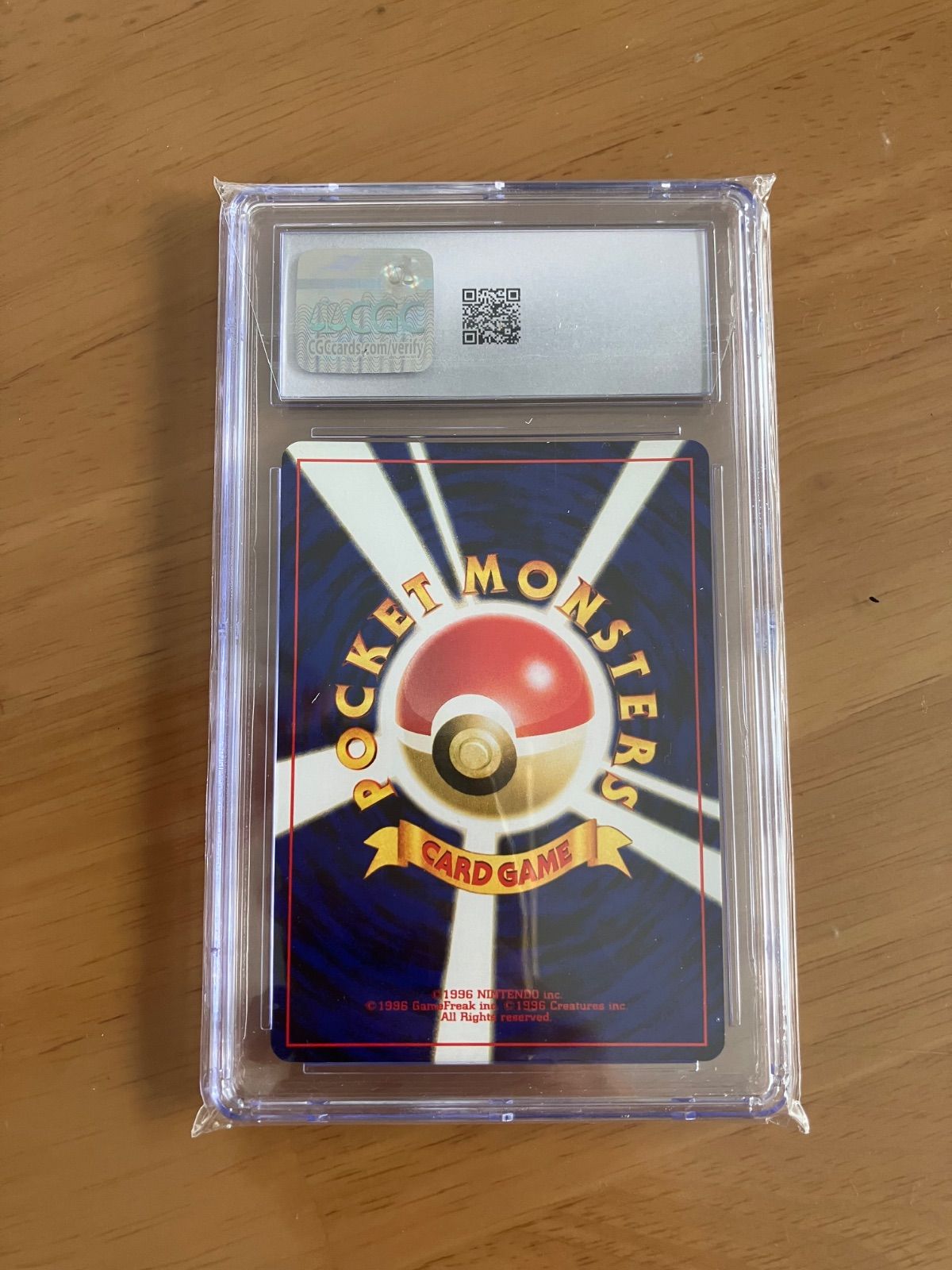リザードン_プレミアムファイル2 PROMO 第2世代　cgc10 psa10 リザードン_プレミアムファイル2 PROMO 第2世代 cgc10 psa10