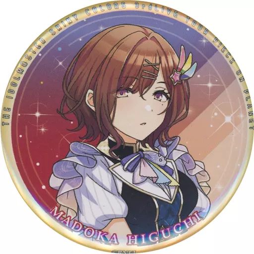 中古】バッジ・ピンズ 樋口円香 開催記念公式スタンド缶バッジ