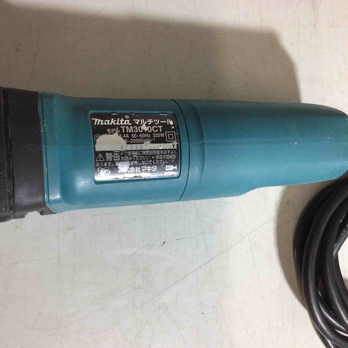 makita マルチツール