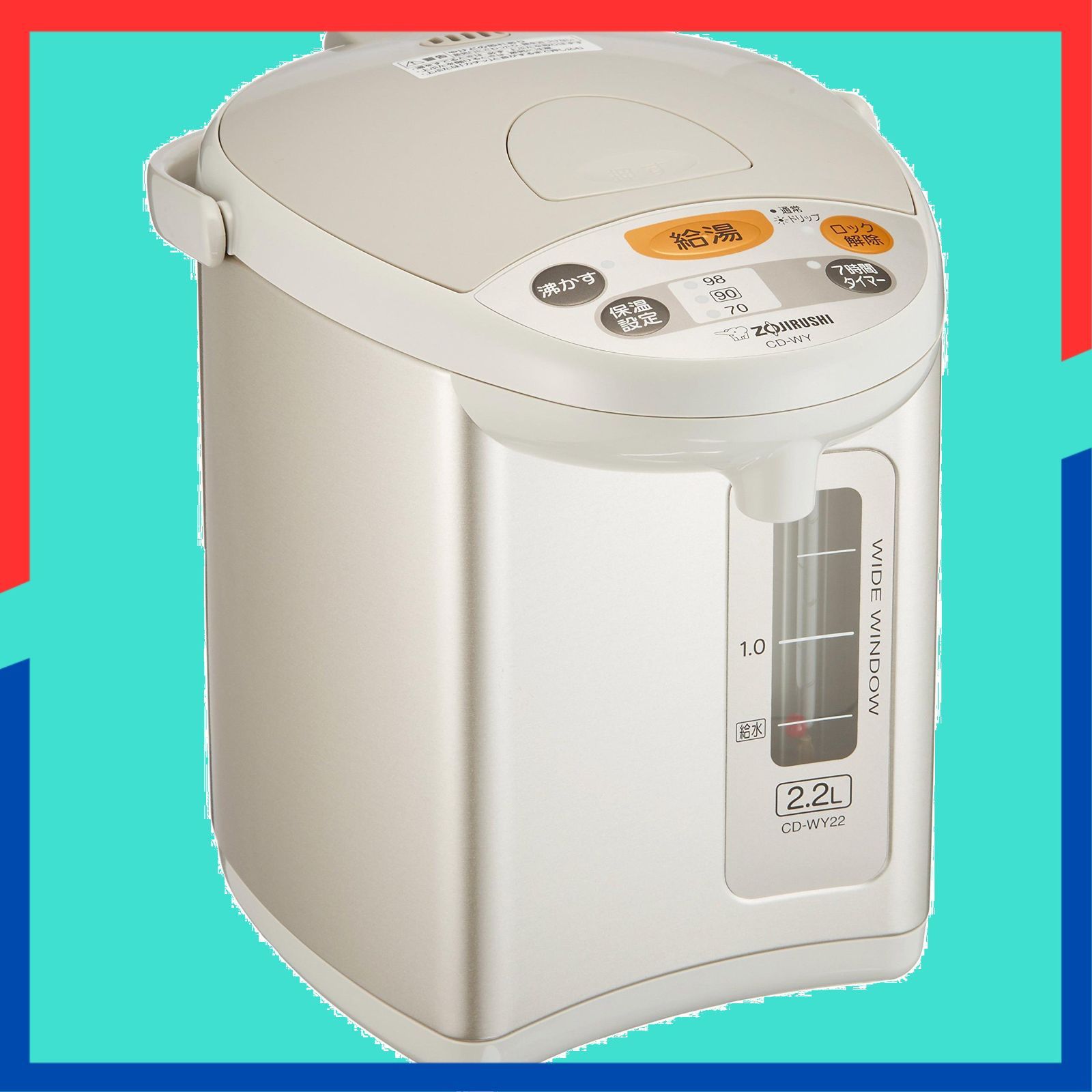在庫処分 CD-WY22-HA グレー 2.2L 電気ポット 象印マホービン