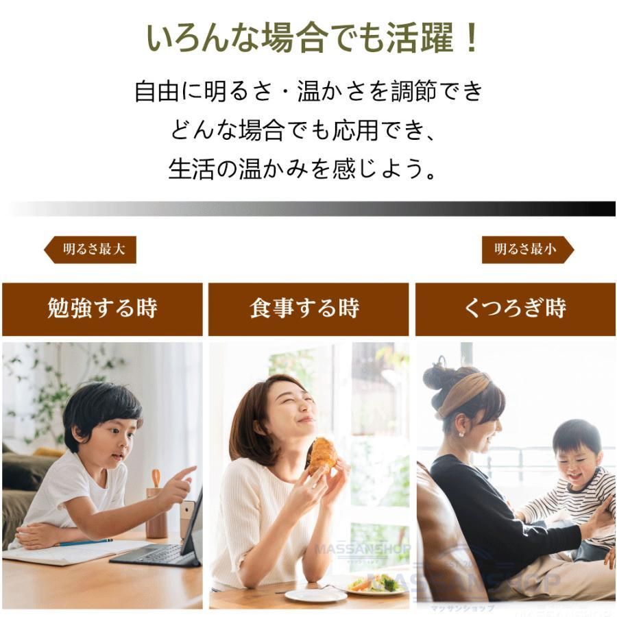 8畳