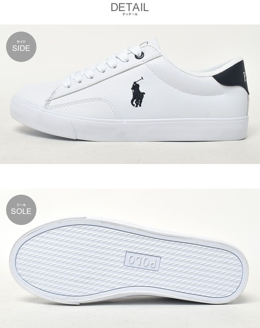 ポロ ラルフローレン スニーカー レディース JR セロン POLO