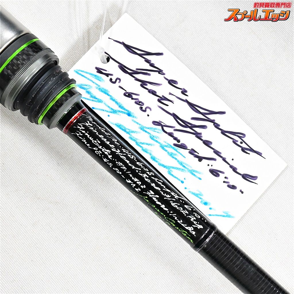 VARIVAS ワークスリミテッド 4S-610S SW 未使用 【バリバス】 グラファイトワークス ワークスリミテッド SW