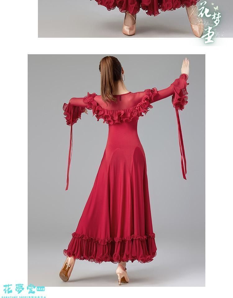 25年 社交ダンス衣装 ダンスドレス ダンスウェア ダンス ドレス フラメンコ 撮影会 舞台 イベント 原野空間-7 LLC-HASEGAWATOSO_COM