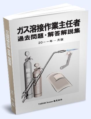 のサムネイル
