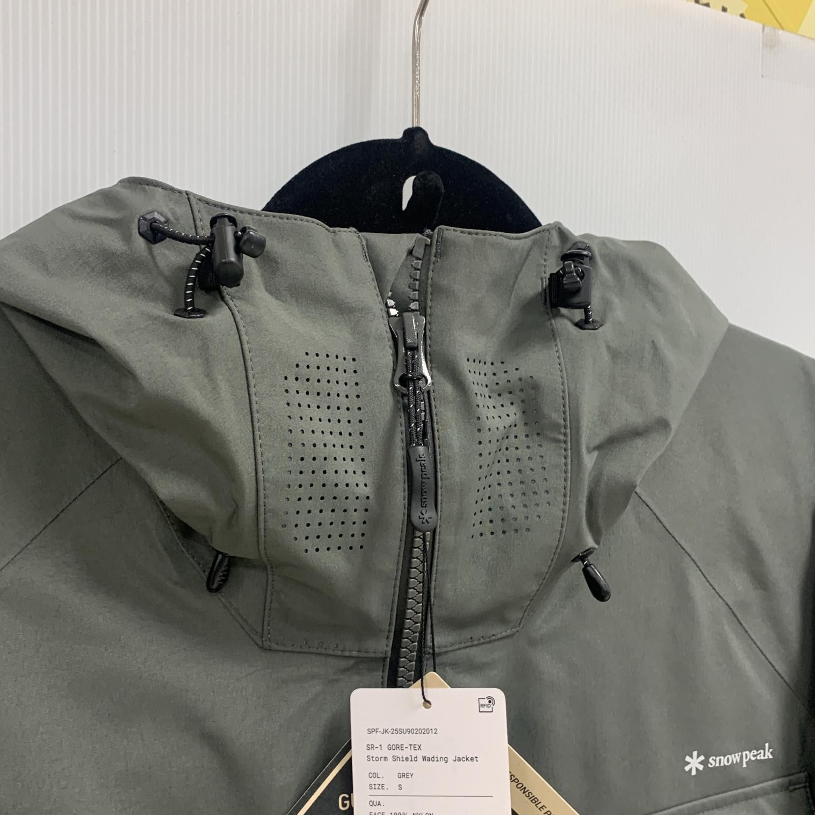 ストームシールドウェーディングジャケット Sサイズ