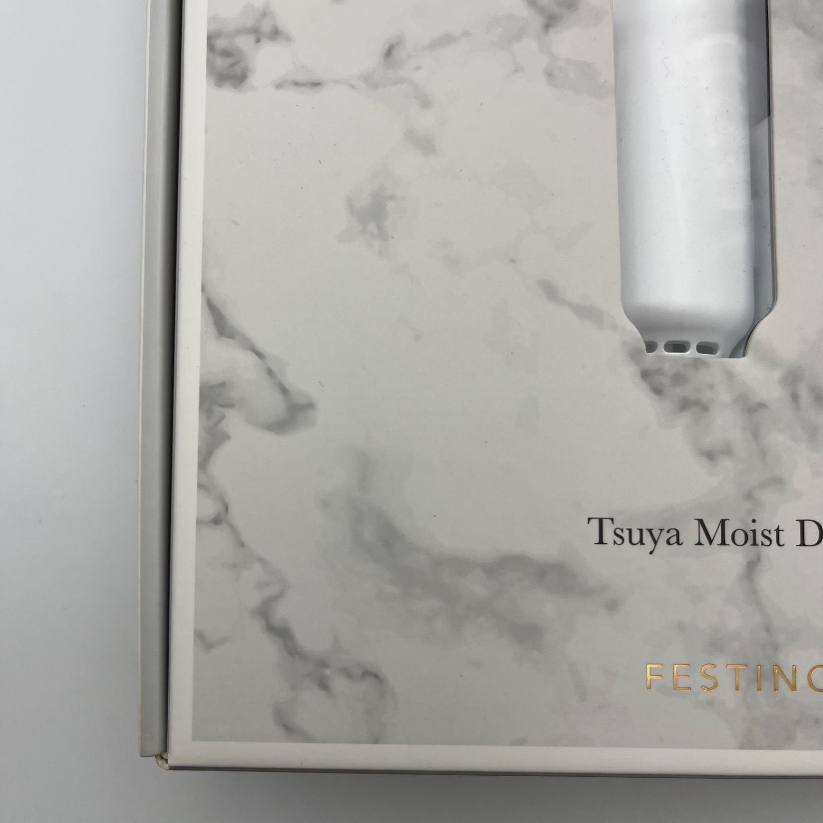 WH フェスティノ