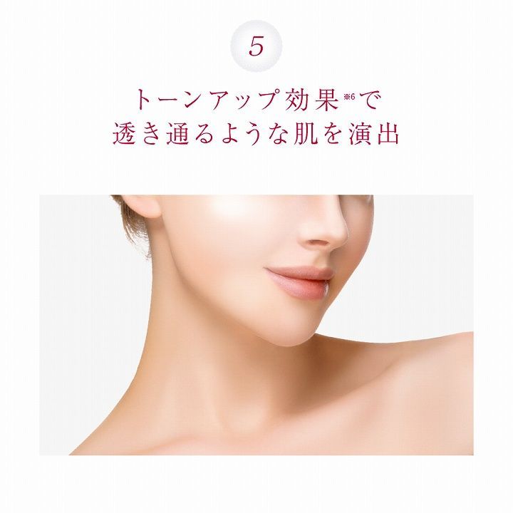 かっさ 小顔