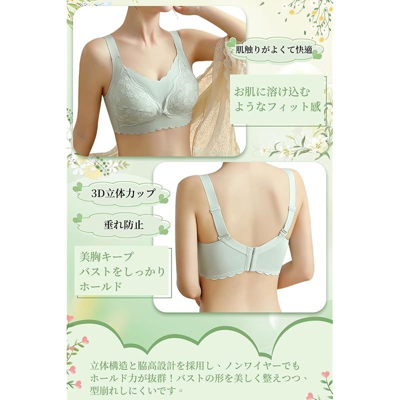 veimia] 授乳ブラ 3枚セット 前開きブラジャー マタニティブラ ノン