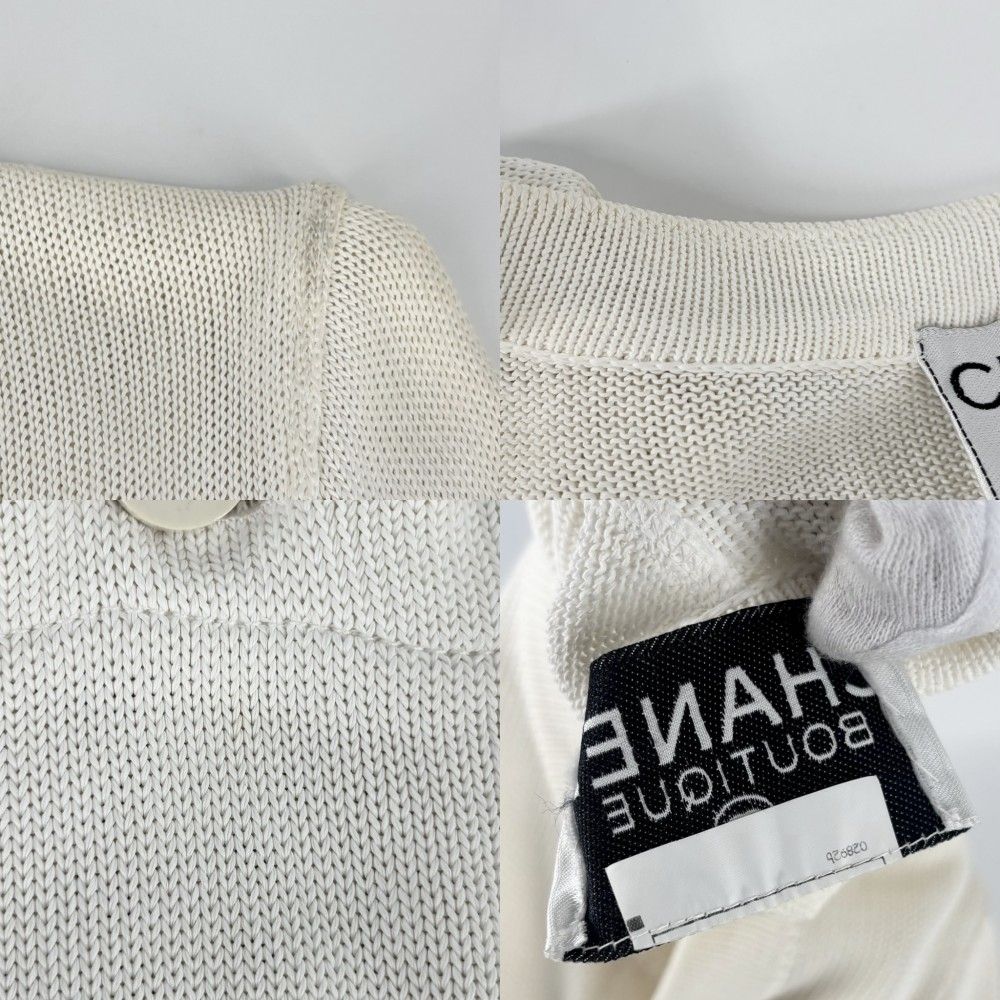 AAA　CHANEL シャネル　ロングカーディガン　ホワイト 美品 CHANEL - シャネル CHANEL ロングカーディガンの通販 by KOMEHYO
