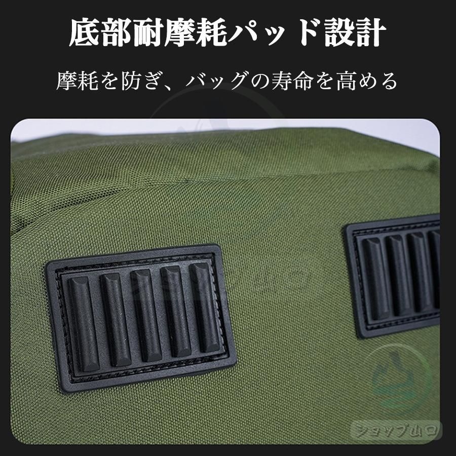 フィッシングバッグ