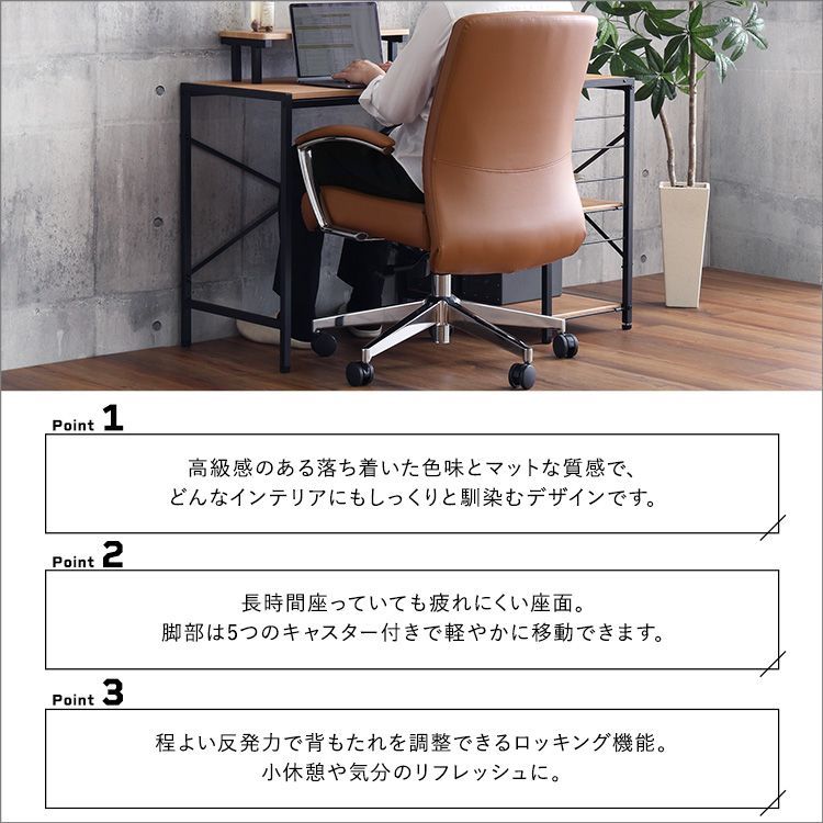 年内発送27日まで 訳あり リボ社 バランスチェア レッド レッド