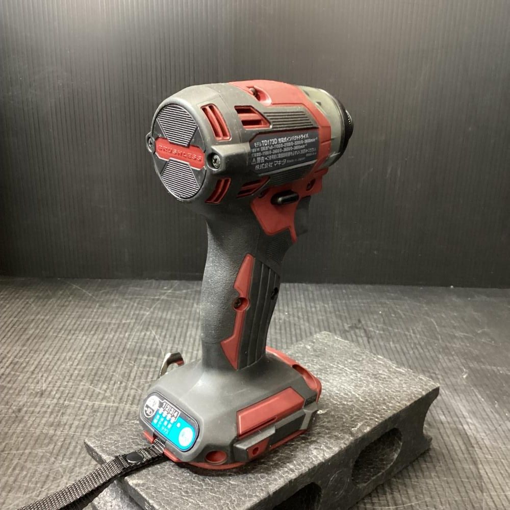 TD173DZAR 充電式インパクト本体