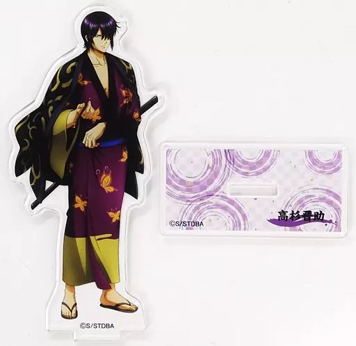 中古】アクリルスタンド・アクリルパネル 高杉晋助 アクリルスタンド