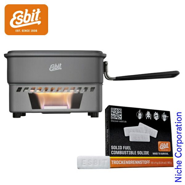 ペトロマックス Petromax アウトドア ファイヤーケトルステンレス