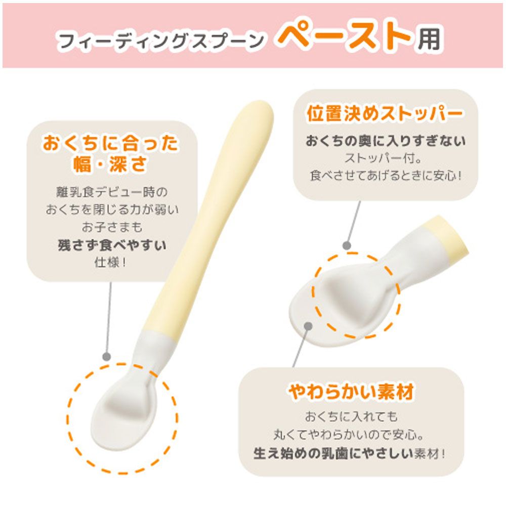 ケース付