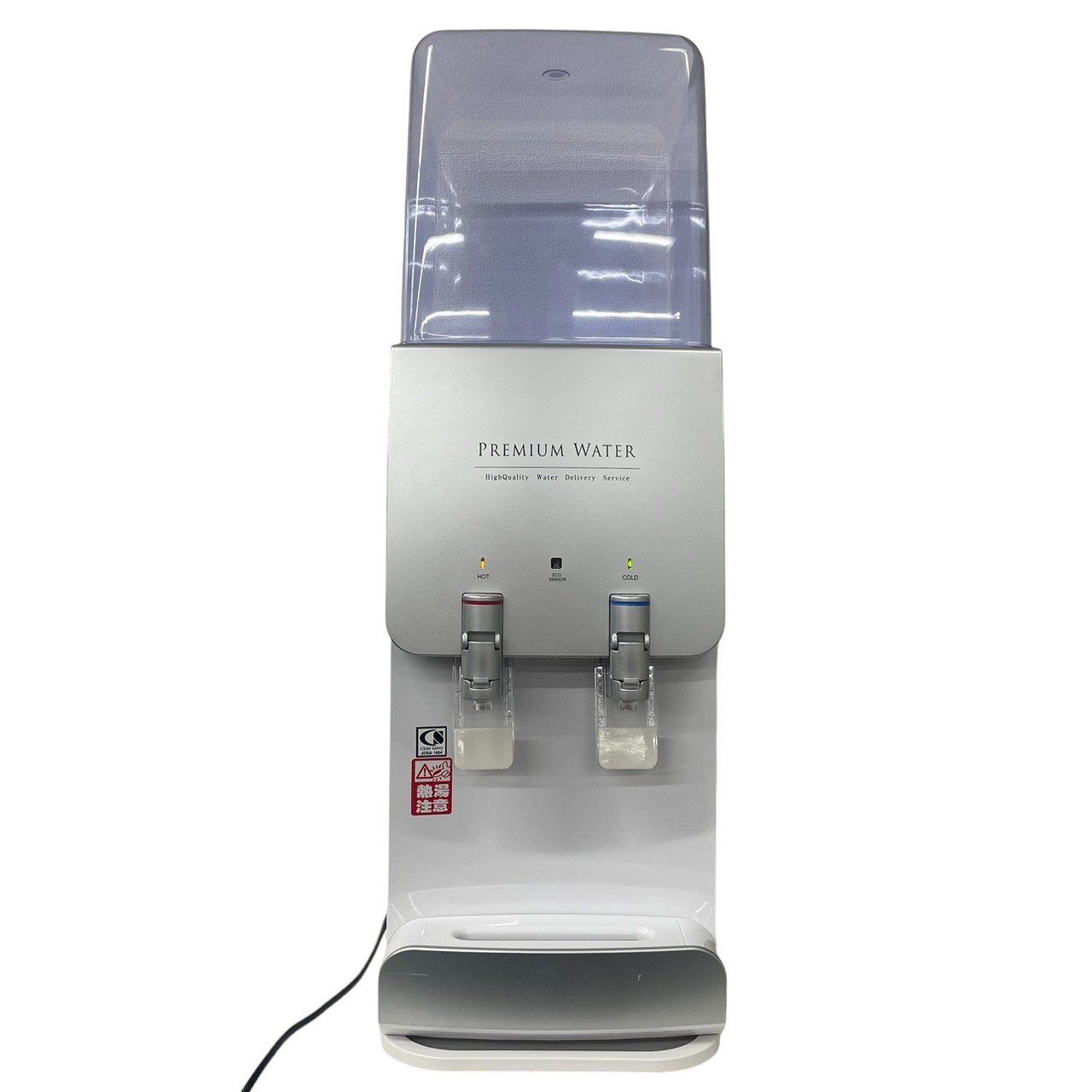 驚きの価格が実現！ プレミアムウォーターサーバー メルカリ - 冷温水 SM3 HC14D1S‐WD‐WB 浄水器・整水器