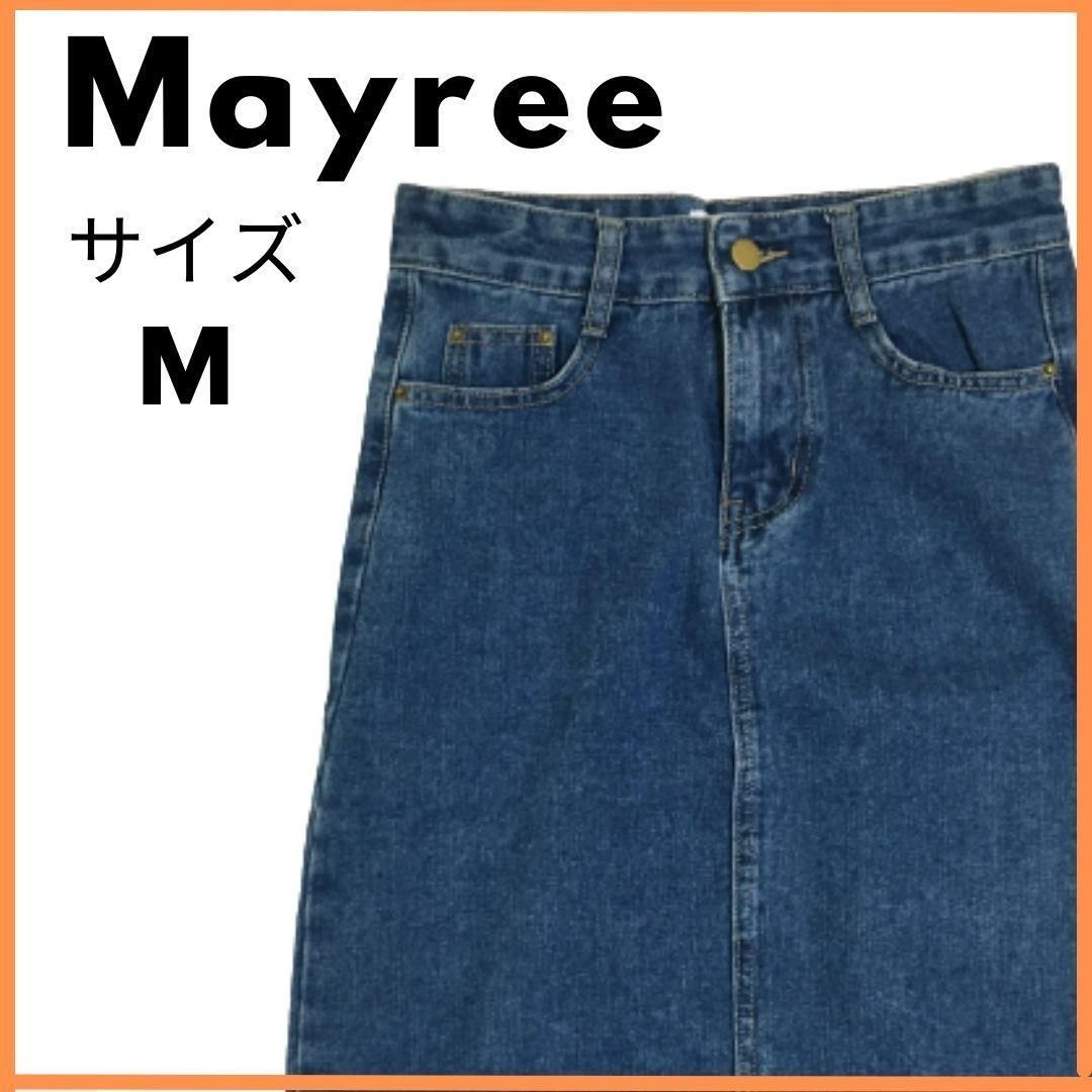 美品USED Mayree デニムロングスカート サイズM - アウトレット＆USED