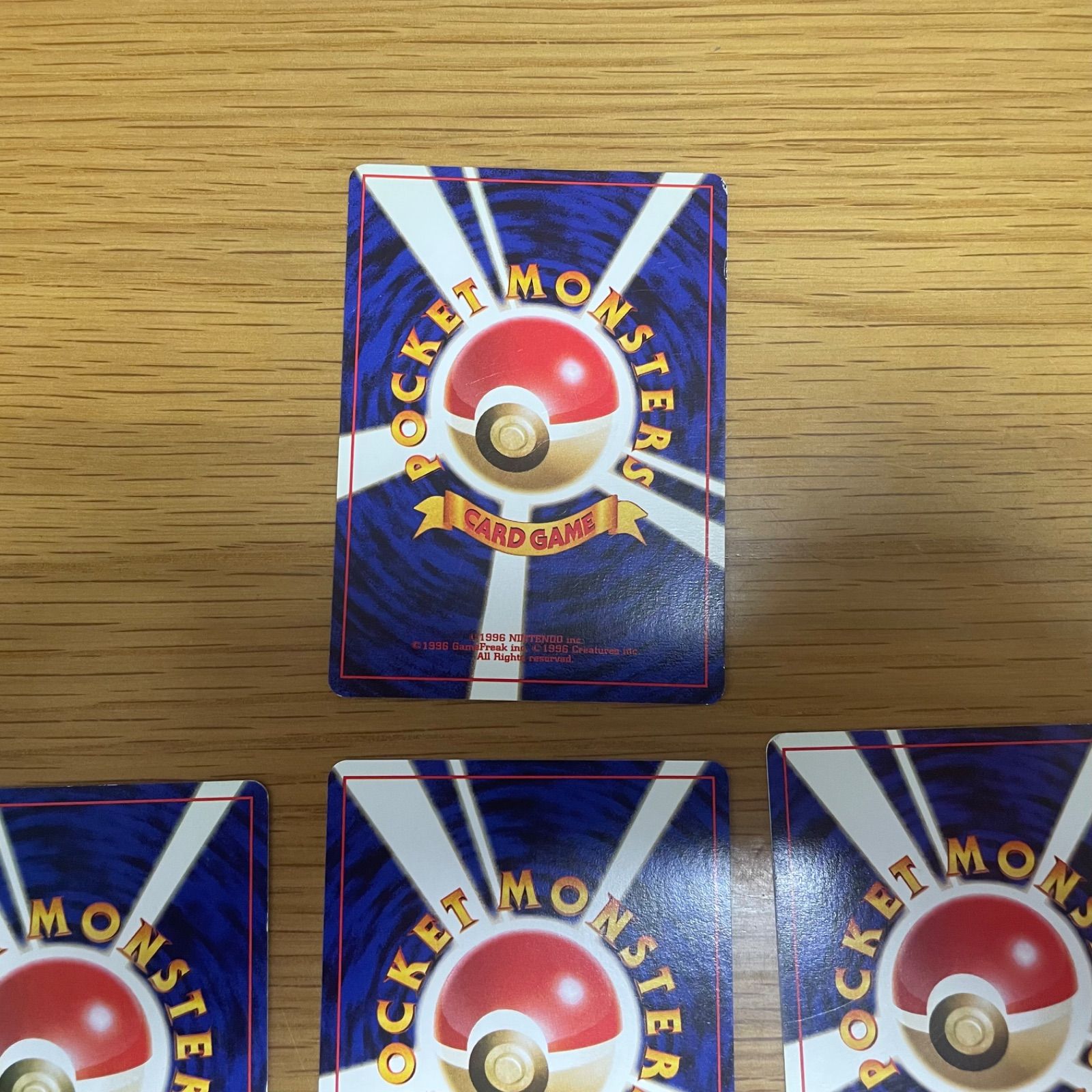 ポケモンカード ポケカ 旧裏 マークあり 化石ポケモンまとめ プテラ