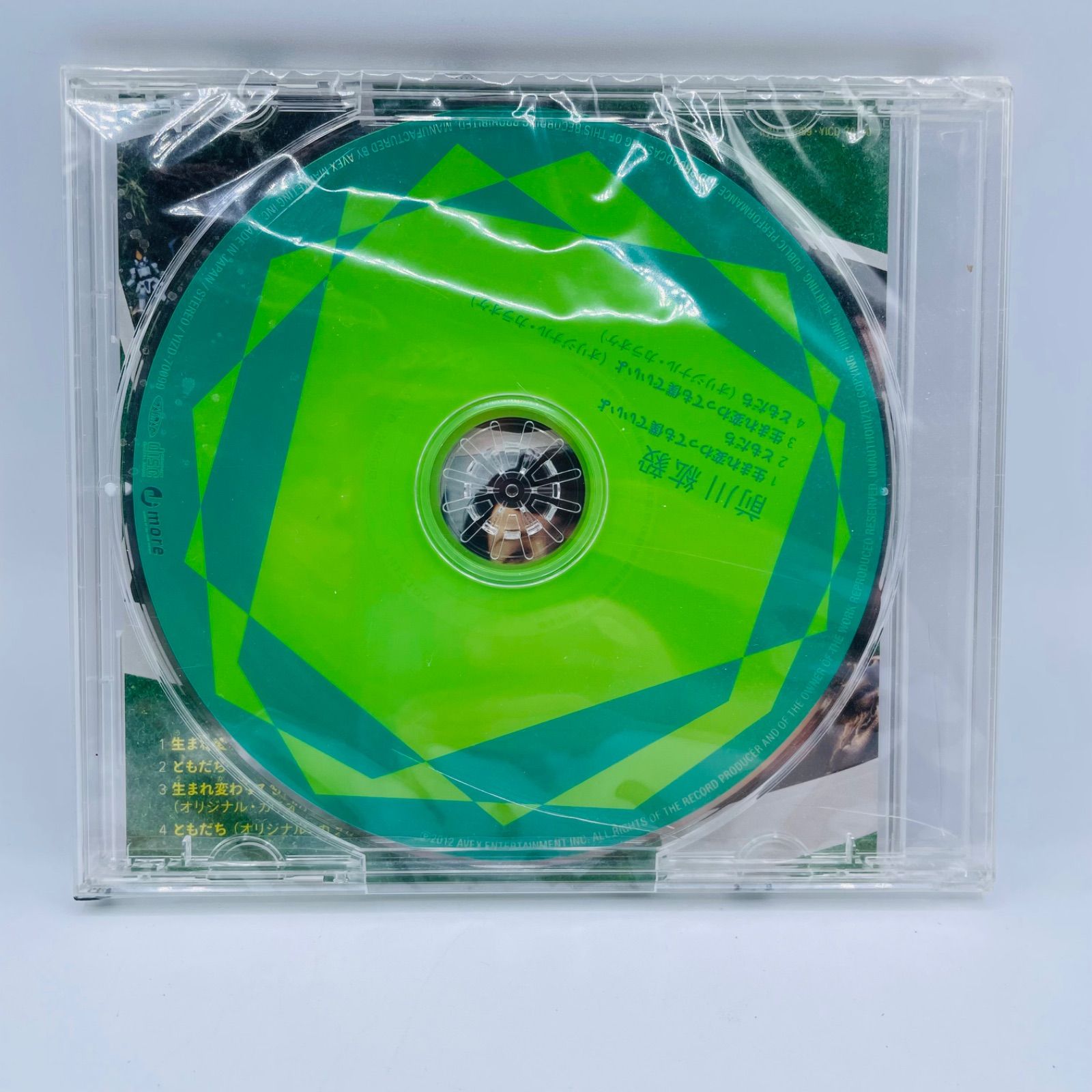 ダンボール戦機 LBX 聖騎士 ペルセウス CD プラモデル / 前川紘毅