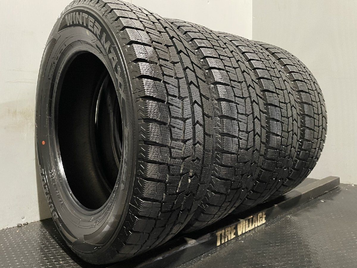 バリ溝 195/65R15 ダンロップ スタッドレスタイヤ 4本 北海道札幌発 