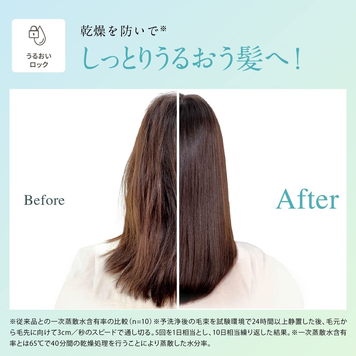 人気商品】ヤーマン ヘアアイロン ストレート スムースアイロン 人気商品】ヤーマン ヘアアイロン ストレート スムースアイロン