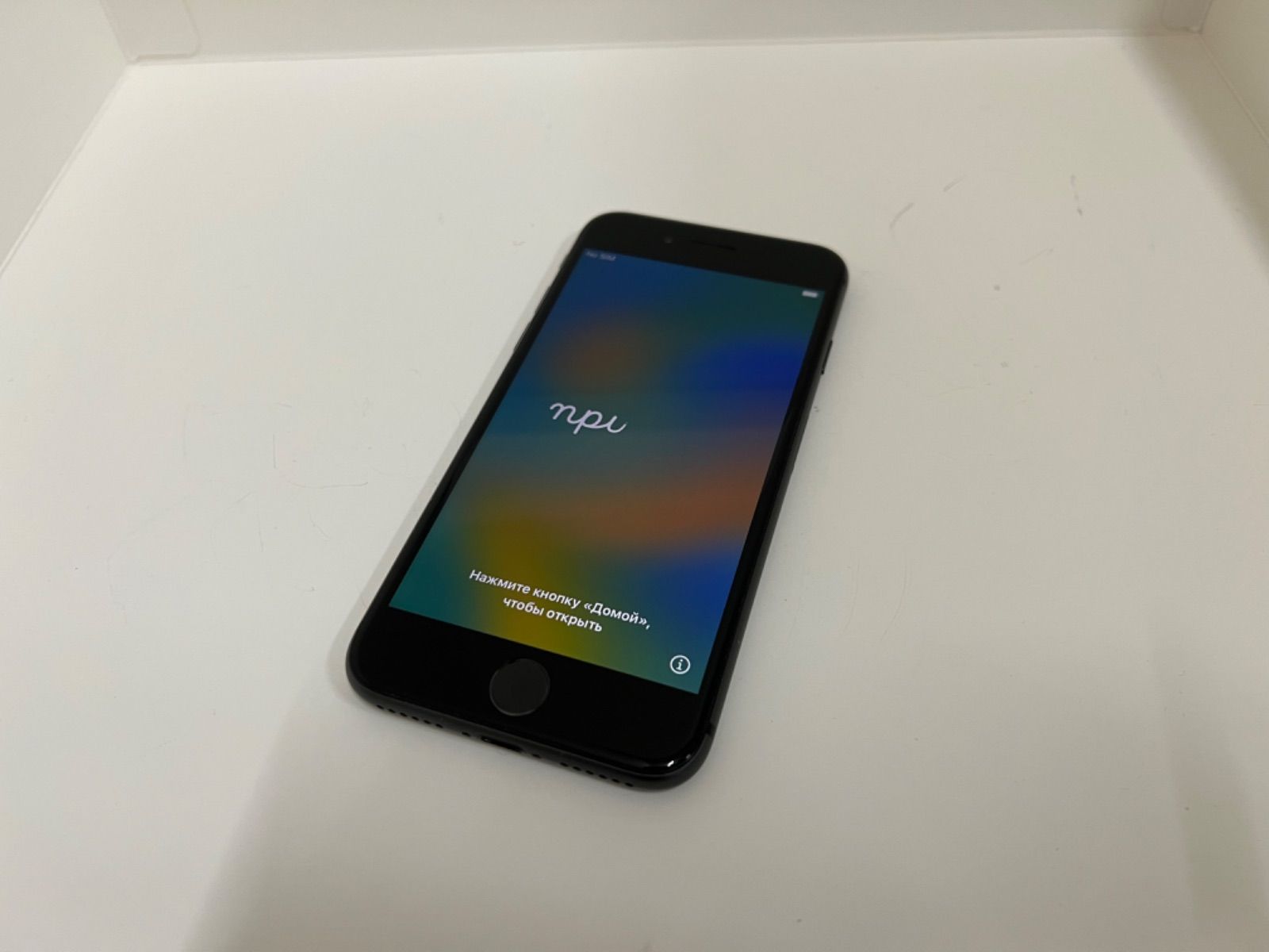 iPhone8 Space Gray 256 GB iPhone8 256GB SIMフリー スペースグレイ