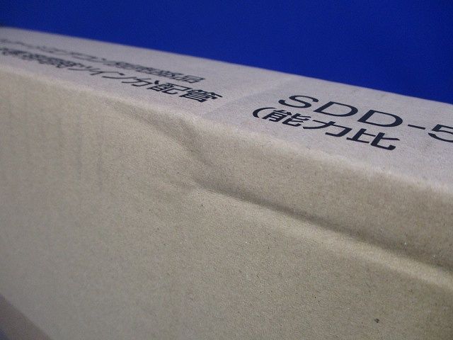 フリーコンボマルチ 同時ツイン分配管 SDD-50SR8 H HRDEVELOPMENT_JP