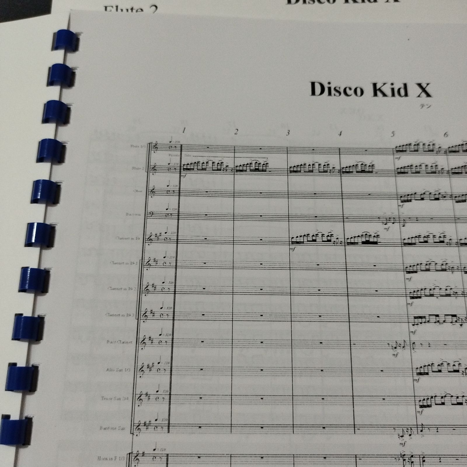 吹奏楽 「Disco Kid X」(ディスコ・キッド テン) 楽譜 棚Sc5 - メルカリ