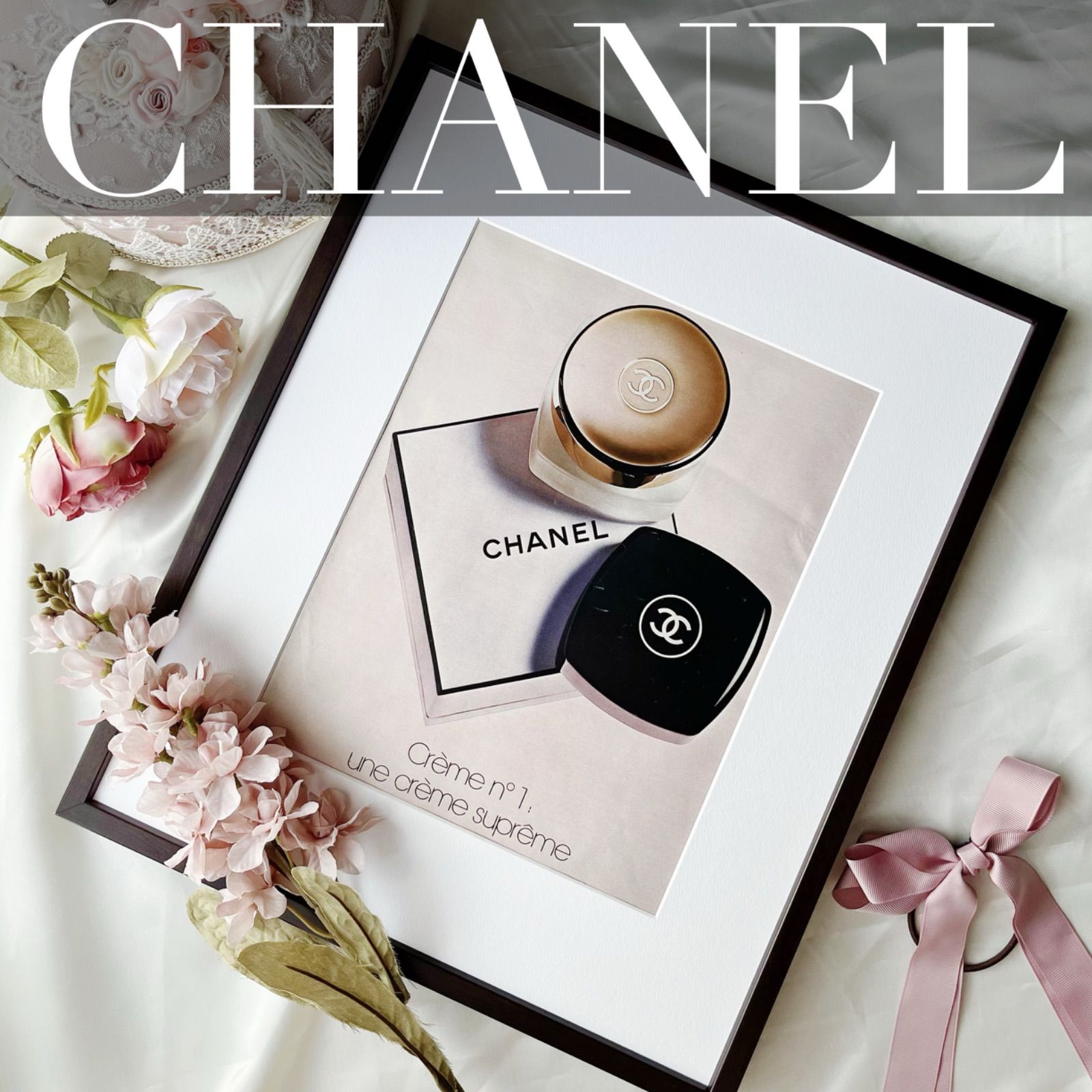 ＜1975 広告＞ CHANEL  シャネル  ヴィンテージ アートポスター フレーム付き インテリア モダン おしゃれ かわいい 壁掛け ポップ レトロポスター