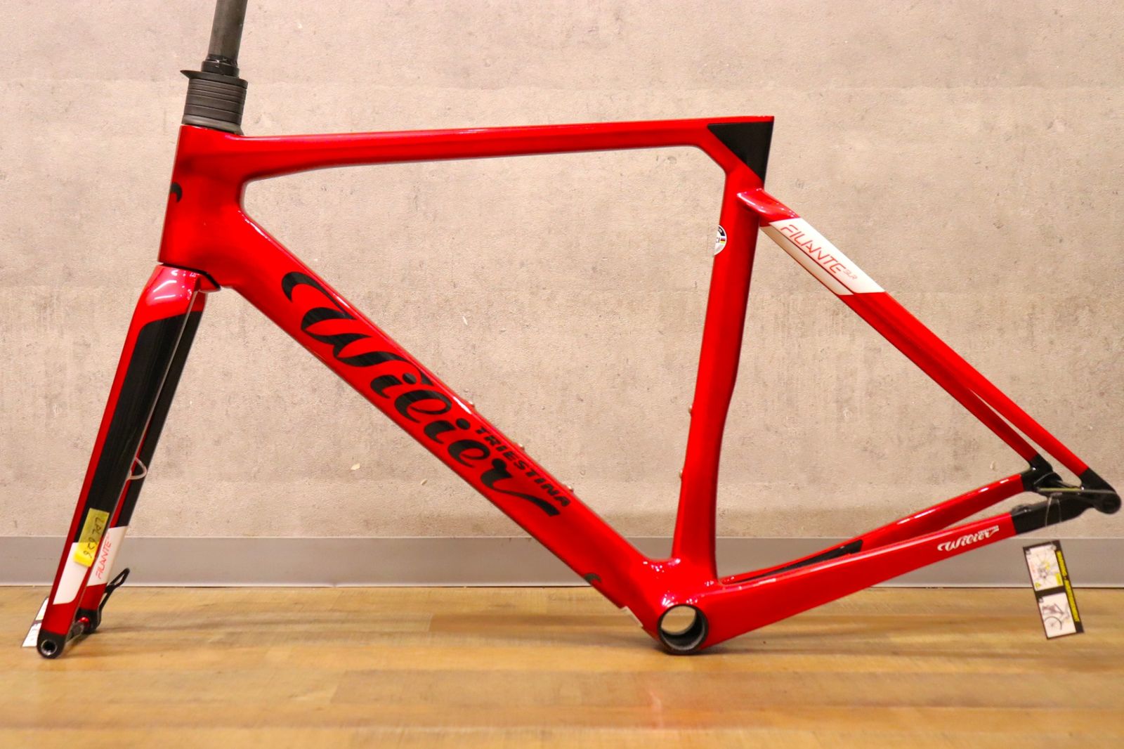 フレームセット