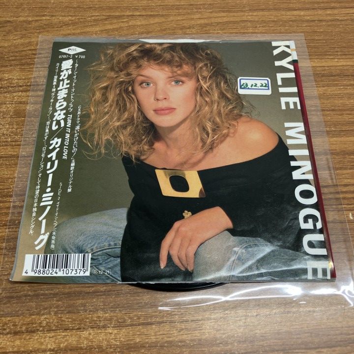 Kylie Minogue / カイリーミノーグ 日本盤 見本盤2枚セット ○01)【同梱不可】【激レア・見本盤】Kylie Minogue/カイリー