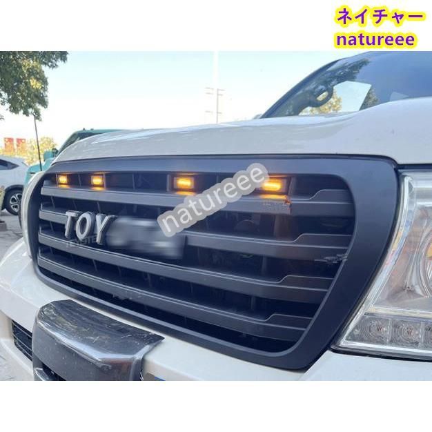 トヨタ ランドクルーザー フロントグリル LC200 LED付きランクル 200系
