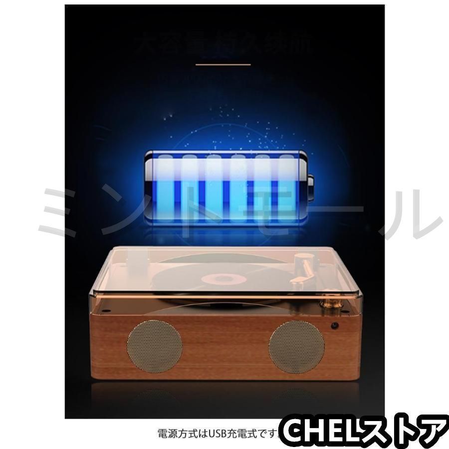 マルチプレーヤー 高音質